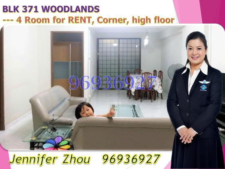 Blk 371 Woodlands Avenue 1 (Woodlands), HDB 4 Rooms #135026372